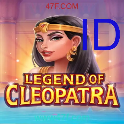 LegendOfCleopatra