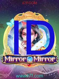MirrorMirror